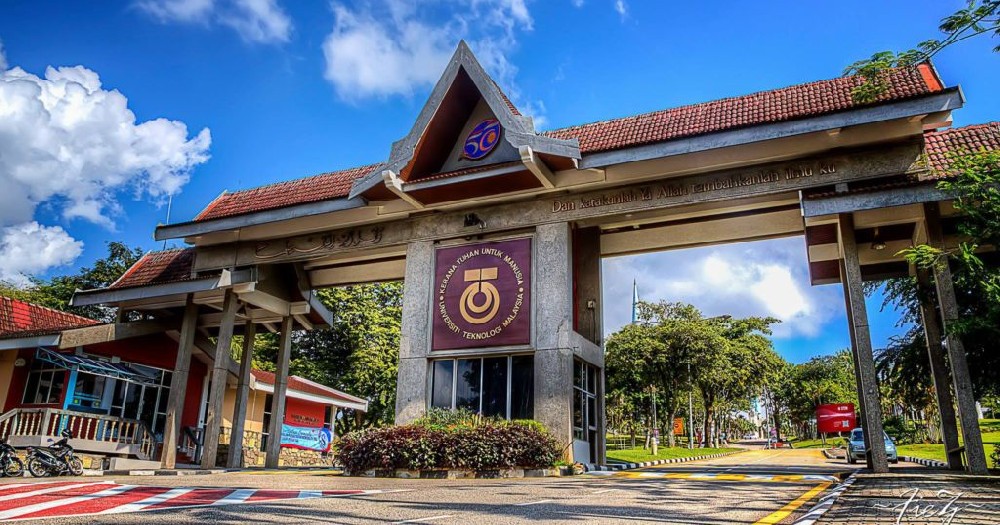 马来西亚理工大学（UTM）