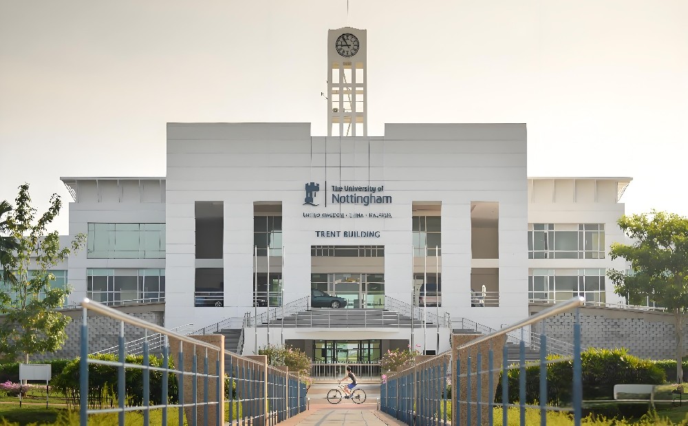 诺丁汉大学马来西亚分校