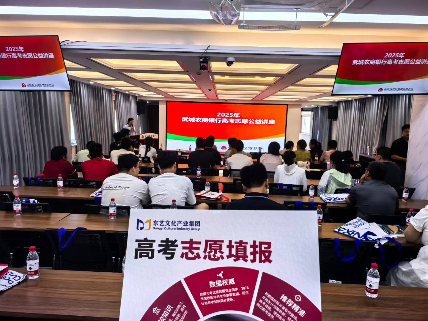 微信图片_20250622160331.jpg