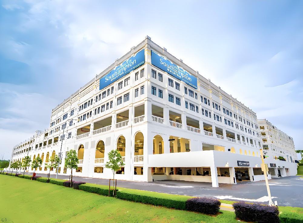 南安普顿大学马来西亚校区