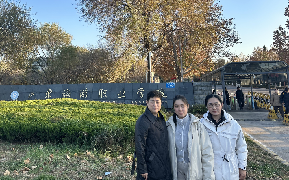 东艺文化产业集团携手马来西亚教育与文化促进协会共同走进山东旅游职业学院