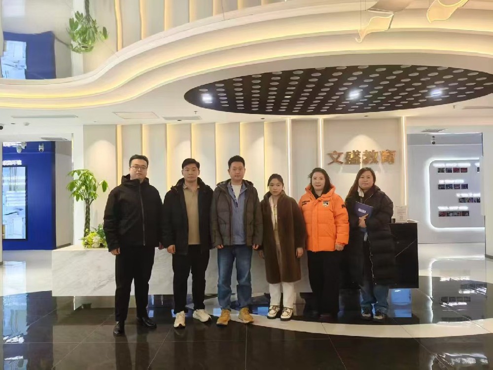 中马教育机构在沈阳开展深度合作交流，共探专升本国际教育新路径