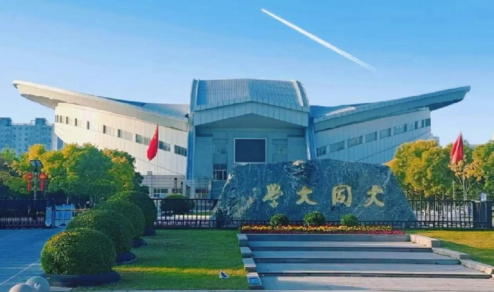 马来西亚教育与文化促进协会中国办事处～东艺文化产业集团访问山西大同大学