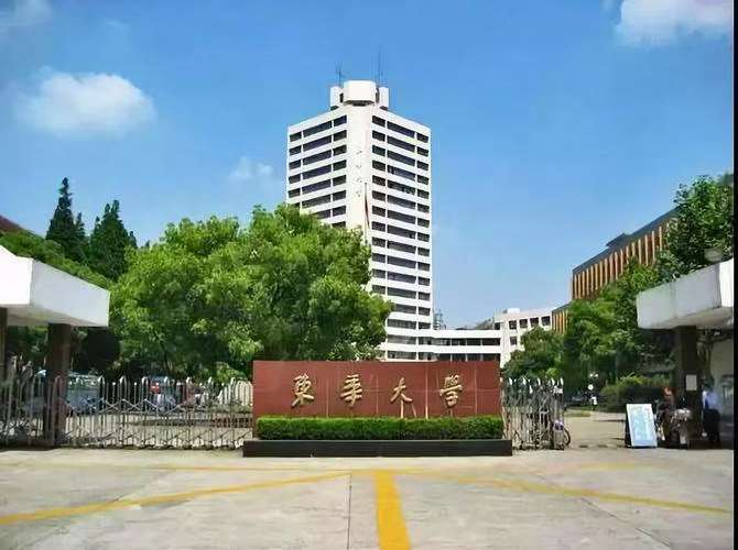 马来西亚教育与文化促进协会中国办事处～东艺文化产业集团访问东华大学