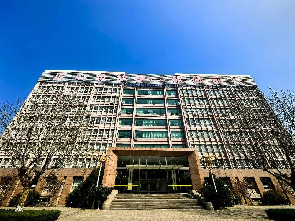 马来西亚教育与文化促进协会到访潍坊市工程技师学院，深化中马职教合作。