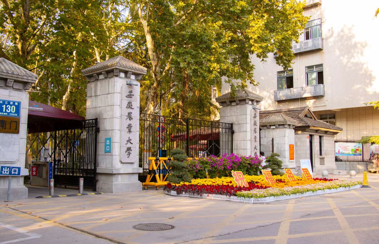 微信图片_2026-09-21_103509_572.jpg