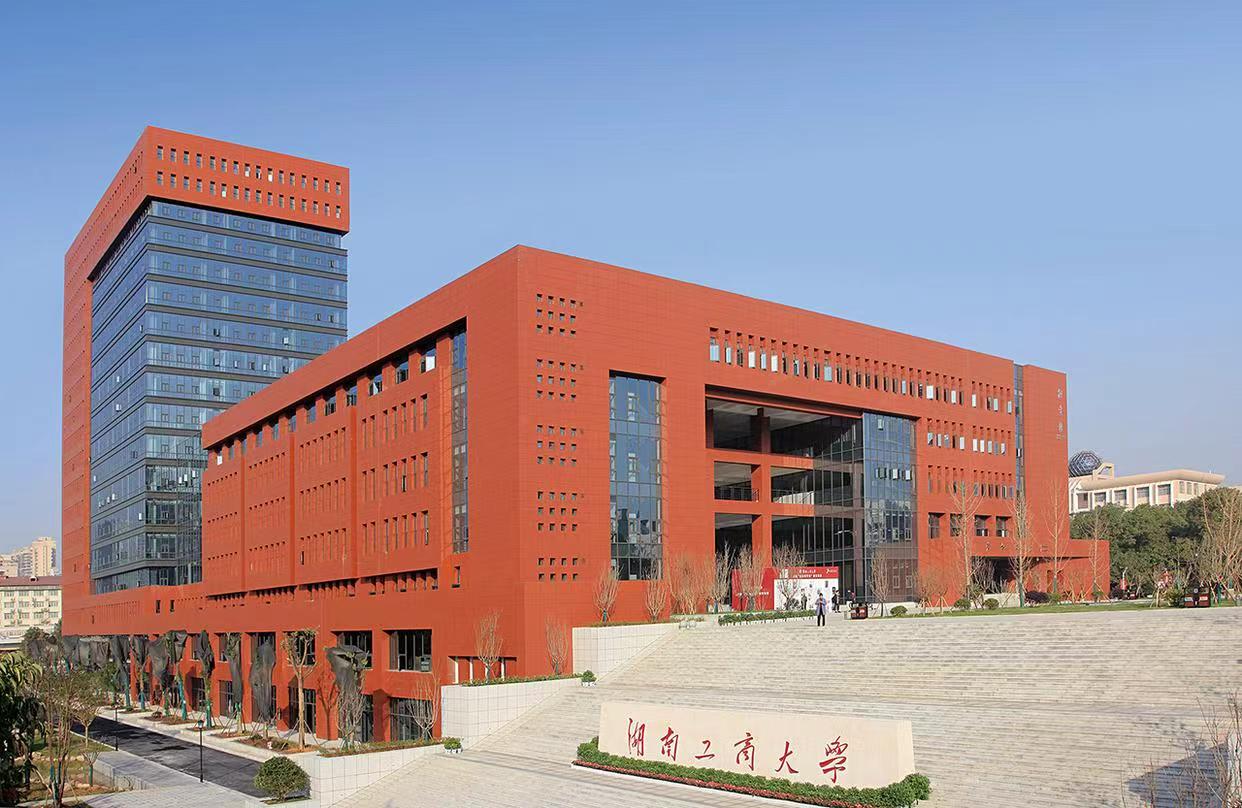 微信图片_2026-10-19_172128_531.jpg